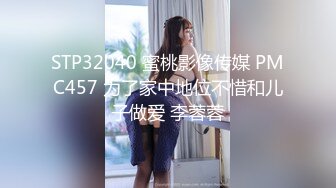 极品韩国女主播（惠娜）合集（包含露逼合集）【122V】 (96)