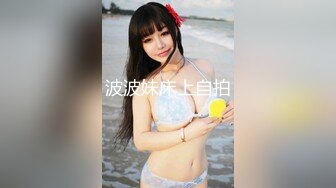 [MP4/ 2.43G] 云盘高质露脸泄密！极品八字大奶学生妹与男友酒店开房嗨皮，被男友调教让她自摸