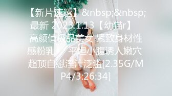 kcf9.com-反差婊小骚货〖小猫咪〗风骚客服妹工作性交两不误，边和客户打电话边被大鸡巴操