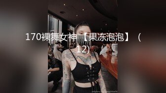 【新片速遞 】&nbsp;&nbsp;【超顶❤91大神】 韦小宝&amp;唐伯虎✨ 爆肏18岁情趣白丝喵少女 鲜嫩白虎紧致无比 这嫩逼也太美妙了 无套内射中出[376MB/MP4/29:29]