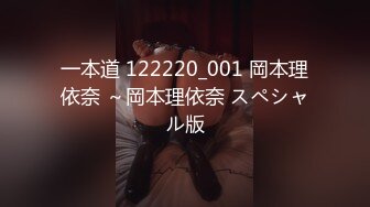 《震撼福利秘✿超强✿乱伦》激情刺激的人生！乱伦大神把娘三都给肏了~丈母娘、媳妇、小姨子✿干了大家不敢干的事情完整版