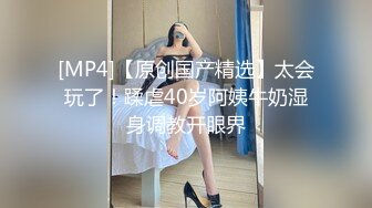 第五部华人美少女 和国际友人在家啪啪啪 潮喷