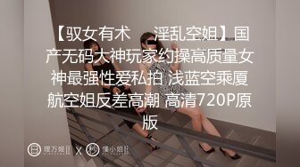 小两口旅游酒店花式激情做爱女友调教的活很好啊