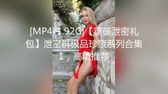 ✨大胸女友口交✨校园女神被金主爸爸蹂躏爆操 清纯靓丽的外表下又一颗淫荡的心 撅高高屁股主动用小穴温暖爸爸的大鸡巴