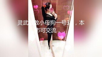 女神级172CM超短牛仔裙大长腿3800元服务大屌男