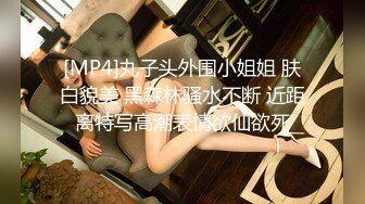 STP17439 紫衣妹子3P啪啪，情趣裝黑絲一前一後口交後入騎乘猛操