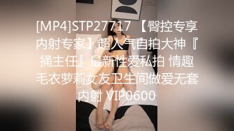 [MP4/74MB]摄像头偸拍五金批发店老板和老板娘打烊后在店里做爱眼镜骚妻胡言乱语各种尖叫看硬了