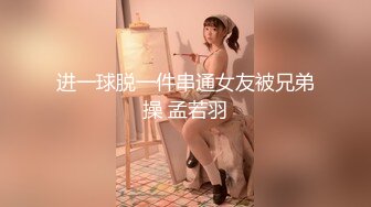 后入深圳白嫩翘臀，寻深圳单女