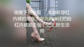 真实喷水骚妻