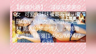 FC2-PPV-3124590 光天化日之下在宠物店工作的H-loving美女和Nyan Nyan♡嘴巴和阴户上的大量斑纹