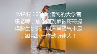 [HD/0.9G] 2024-09-12 星空传媒XKVP-122废物老公为钱把老婆卖给兄弟