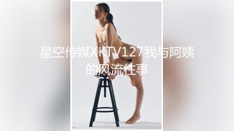 [MP4/ 3.75G] 大场面3嫩妹被4男轮流干大型7P淫乱现场GIGA少女团三洞齐开超级刺激