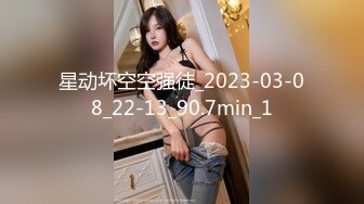 超美G奶熟女 完美炮架【冰冰】丰乳肥臀 高跟长腿~道具自慰 裸舞大秀【46v】 (41)