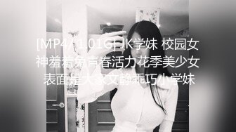 【新片速遞】 熟女人妻 在厨房弄点心 大吊老公想要了吃鸡舔逼 上位骑乘很卖了 被无套输出 内射 [637MB/MP4/17:45]