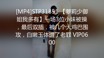 猥琐小伙憋坏了,刚到酒店饥渴的把美女按倒激情热吻69互舔,进入疯狂输出射了休息一会美女主动又干了一炮操的美女边淫叫边说骚话