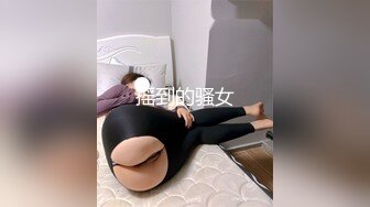 后入肥臀媳妇