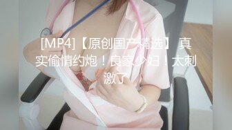 91巨屌大神西门庆沙发爆操喜欢吃精液 99年御姐范高跟性感美女口爆嘴里