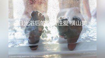 【大学生外卖实录❤️性爱泄密】羞涩学生妹为买苹果手机赚外快 眼镜小哥还挺猛 各种啪啪猛操