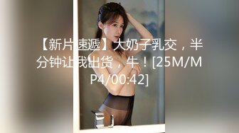 第一次和邻居小哥哥约有一点害羞 这样的身材少妇哪个男人能抵抗的了