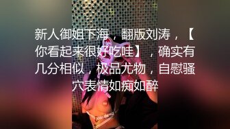 高清晰刁钻角度后拍 红衣少妇的肥美臀部 馒头逼张着黑口