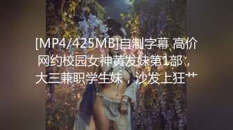 ★☆无情的屌★☆紧接外围骚女，自带情趣装，69姿势互舔，按住双腿爆操，每下多插到底