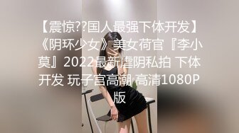 麻豆传媒-台湾第一女优吴梦梦横夺妹妹男友泯灭人性的背叛中出