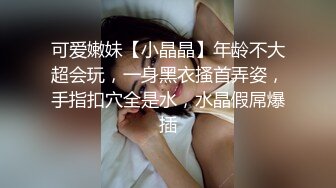 【唯美猎奇】上海第四爱情侣「MeiMei」OF调教私拍 训练男朋友成为真正的母狗奴隶【第十三弹】