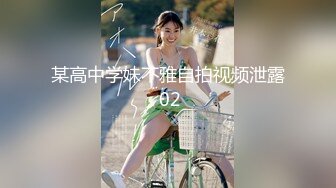 颜值不错黑衣美少妇【红袖招】性感黑丝椅子上自慰，塞着跳蛋翘屁股扭动，很是诱惑喜欢不要错过