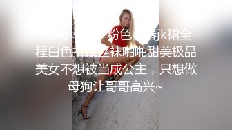 [MP4/ 1.06G] 淫娃养成记，微胖小骚逼跟纹身小哥啪啪直播，让小哥骑脖草嘴，展示骚穴揉奶玩逼