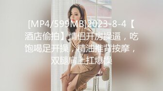 STP15501 推特网红『洛美』客服空姐 黑丝大长腿 丰臀美穴 浴室自插 自慰喷尿