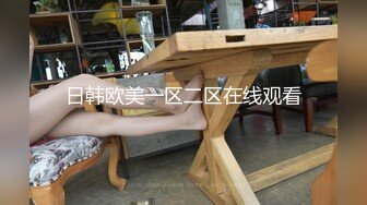 星空传媒XKG-077 仙人跳v不成女友反被操