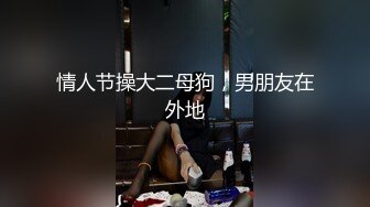 【自整理】P站Kisstarxxx  小夫妻在家直播做爱 小嘴嘴被大屌撑到爆  【100V】 (28)