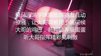 ❤️极品露脸女神泄密！OF知名混血网红反差女shaixbi订阅私拍，天生一副风骚脸，紫薇啪啪高潮的表情丰富多彩