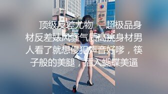 偶翻相册和前女友的快乐时光