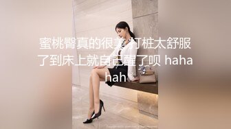 情感主博李寻欢肌肉佬客串声音嗲嗲温柔无毛妹子啪啪，深喉口交骑坐自己动猛烈撞击妹子操得很开心