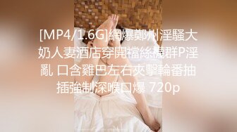 起点传媒 xsjky-080 与漂亮女学员开发体操式性爱-赖畇希