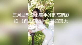 [中文有码]持續揉捏超敏感H罩杯巨乳高潮的胸部開發 詩月圓