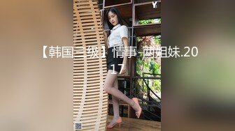 国产真实MJ-小美女被迷倒被肥猪压着身下狂艹,惹人怜惜