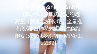 《大神付费购买分享》黑GIRL舞姿风骚脸白虎苗条小姐姐【馨予】各种情趣露奶露逼扭臀晃腰劈腿挑逗超强视觉冲击 (2)