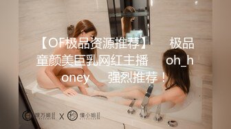 TMBC017 林思妤 外送女赖着不走 天美传媒