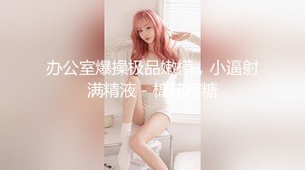 我和妈妈真实乱伦完整版??全程记录和妈妈的乱伦之路 偷拍→强上→调教→内射