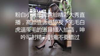 操了一个刚刚生完娃的大奶美少妇，力度太大、奶子给她撞得摇晃疼！