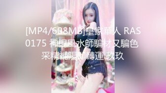 [MP4/ 1.91G]&nbsp;&nbsp;夜太美赵总3500重金约操167cm车模 肤白貌美极品女神 黑丝蜜桃臀