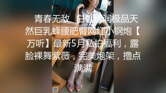 ✿网红女神✿潮喷淫娃〖小水水〗极品身材女友黑丝挑逗小蜜穴太敏感随便插几下就高潮喷水潮吹不停