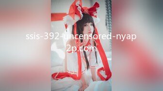 ssis-392-uncensored-nyap2p.com