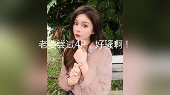 酒吧街一路跟踪抄底白裙美女✿这是刚打过炮吗✿B里流出白色的液体