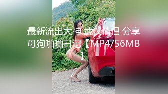 【360牛B视角】《稀缺房源（红帐房）精选6极品！长达22个小时，知书达理的美少妇，性欲极强的白皙丰满少妇 喜欢健身的情侣 第一集