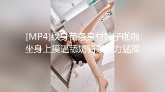 一王两后，帝王般享受！难得一见OF无敌巨乳大奶牛【hhh1231】最新啪啪长视频，肏一个手还玩一个，双波霸玩到虚脱 (7)