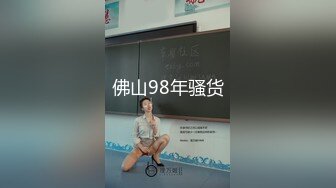 换妻探花288高价门票两对夫妻玩4P&nbsp; 先玩玩游戏 吊带连体网袜骑脸舔逼