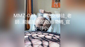 漂亮伪娘紫薇 舒服好想要 请享用吧 一边闻足底白袜一边看妈妈打飞机很爽吧 等一下早餐马上就好